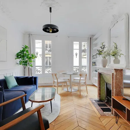 Elegant - 2br-4p - Pantheon Париж